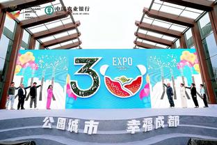 雷竞技app官网中心截图2